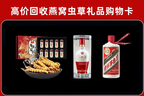开远回收名酒哪家好